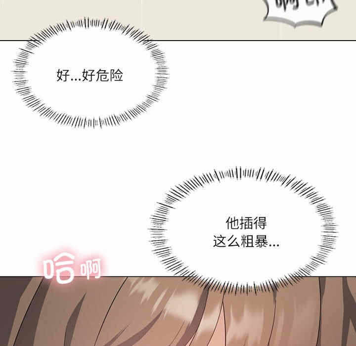 第61张