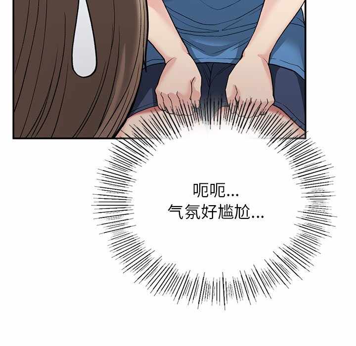第85张