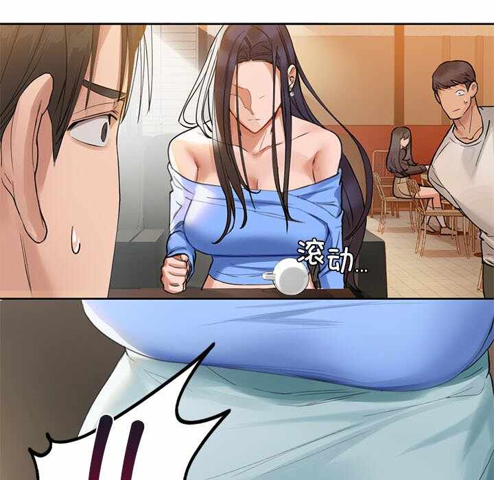 第142张
