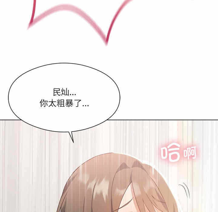 第70张