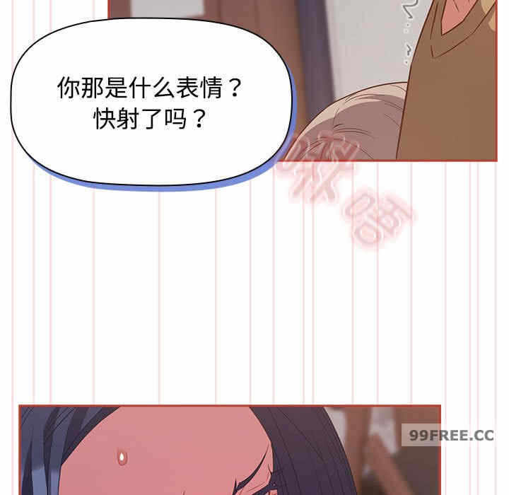 第53张