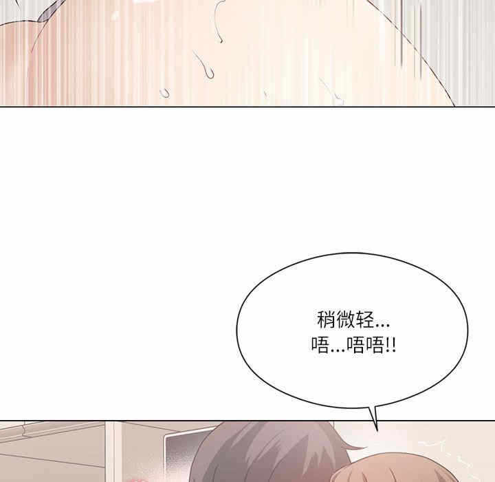 第75张