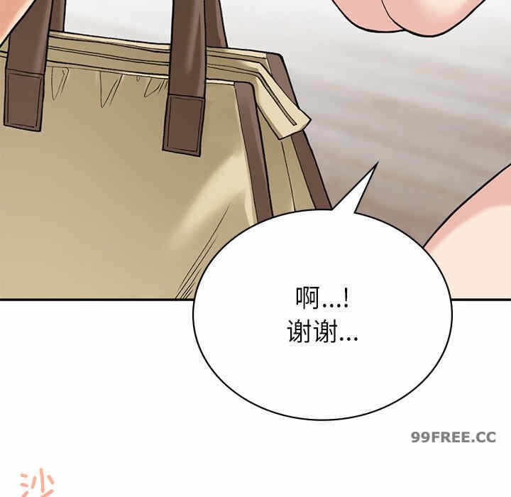 第88张
