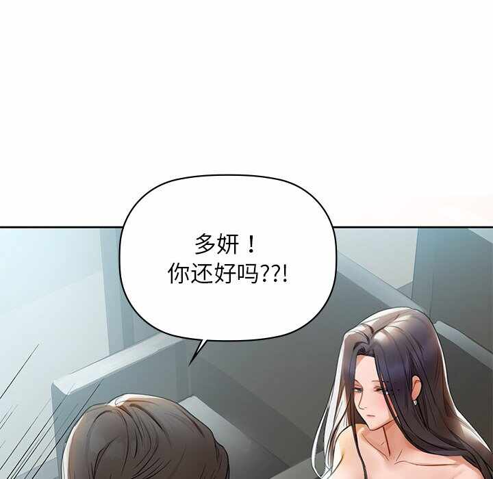 第146张