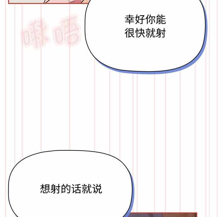 第57张