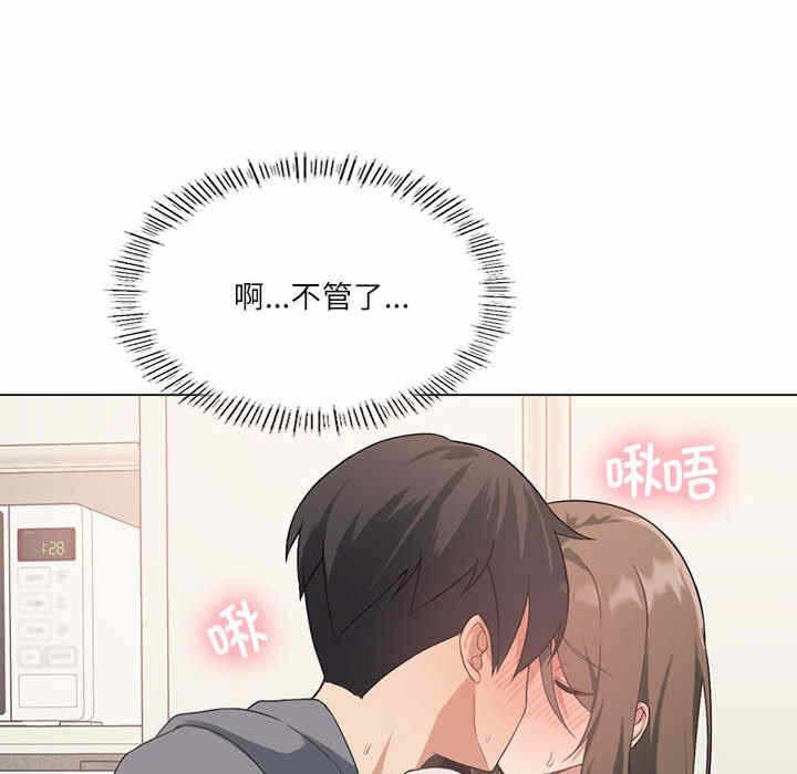 第80张
