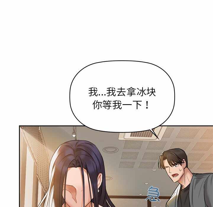第151张