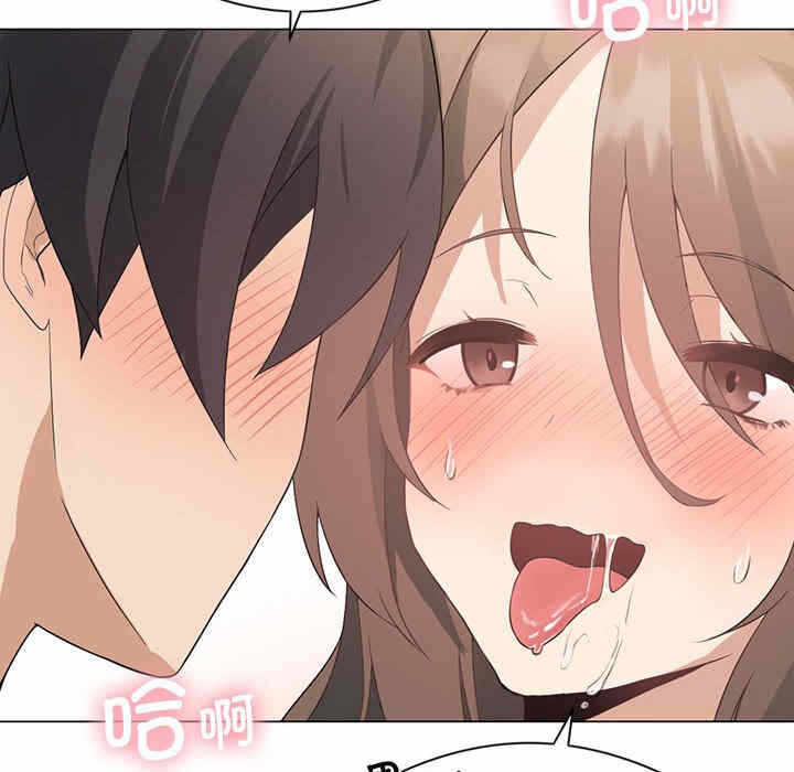 第84张