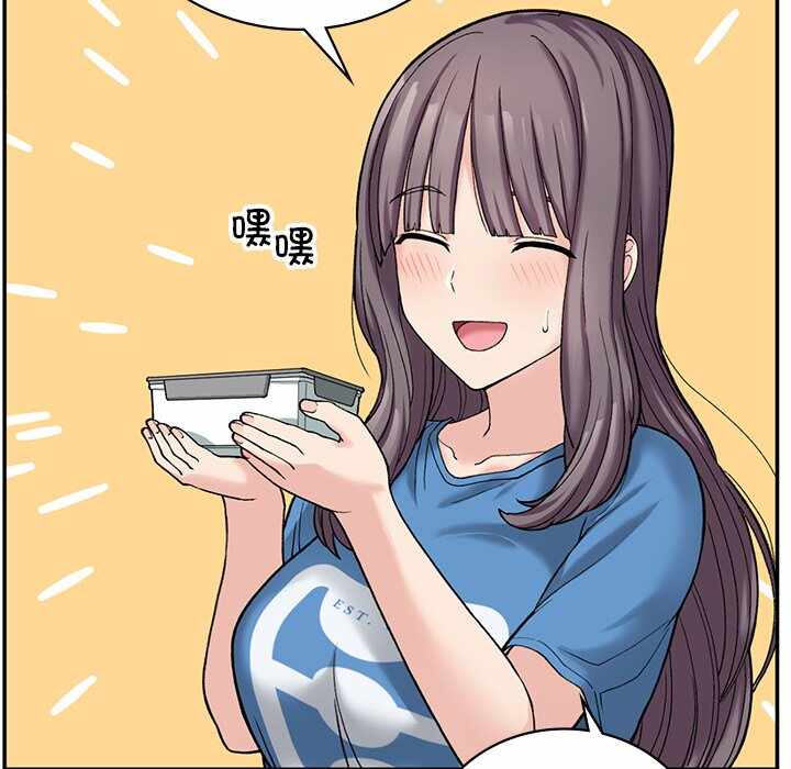 第96张
