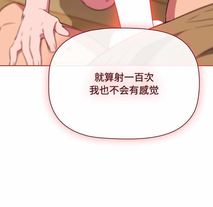 第69张