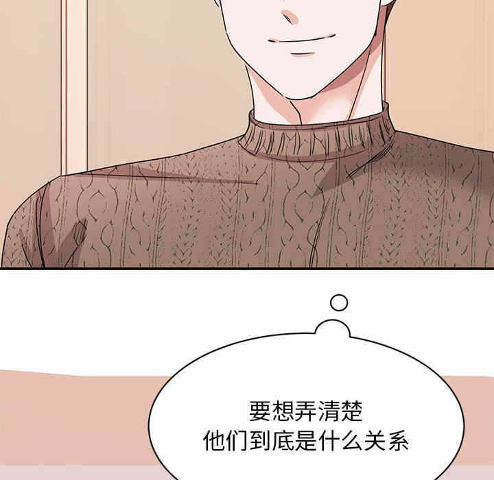 第53张