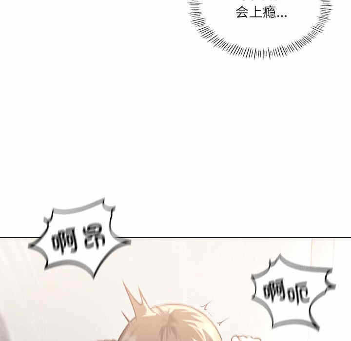 第107张