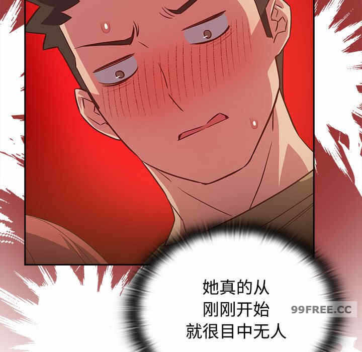 第74张