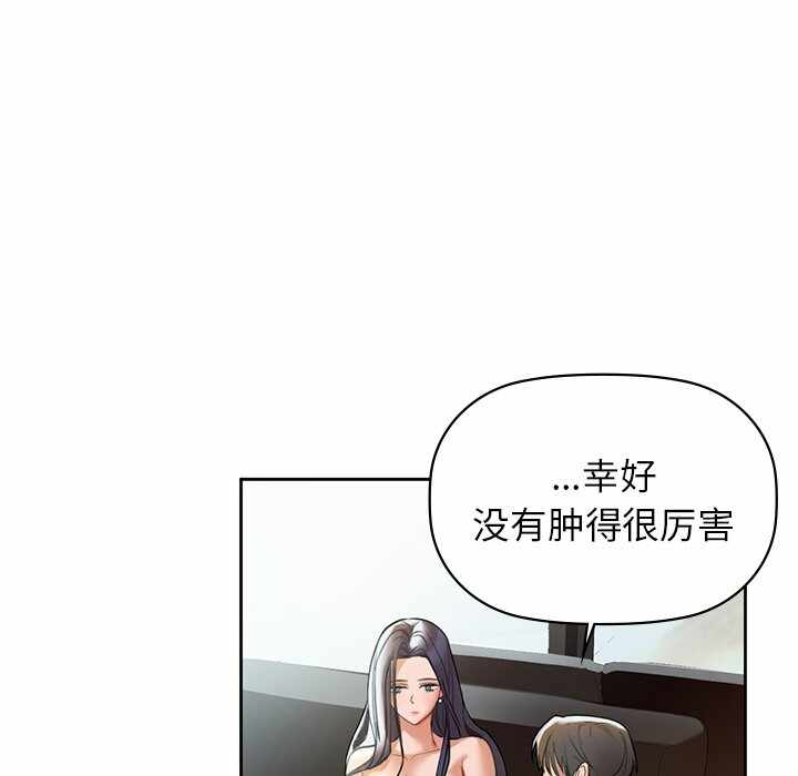 第161张