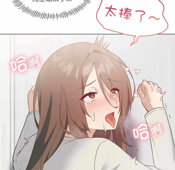 第117张