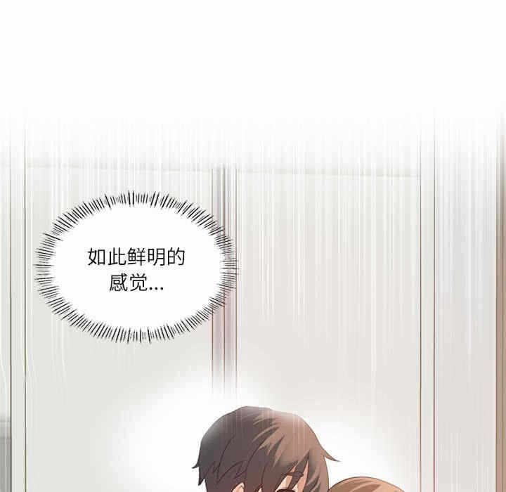 第121张