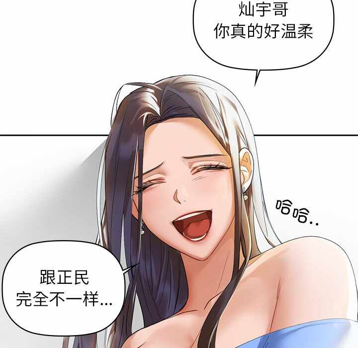 第165张