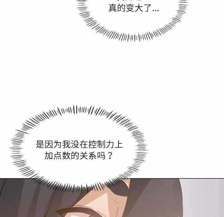 第133张