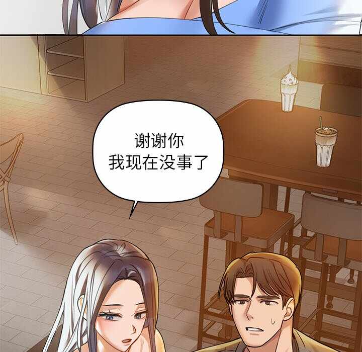 第167张