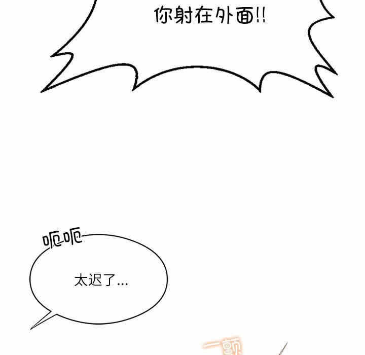 第143张