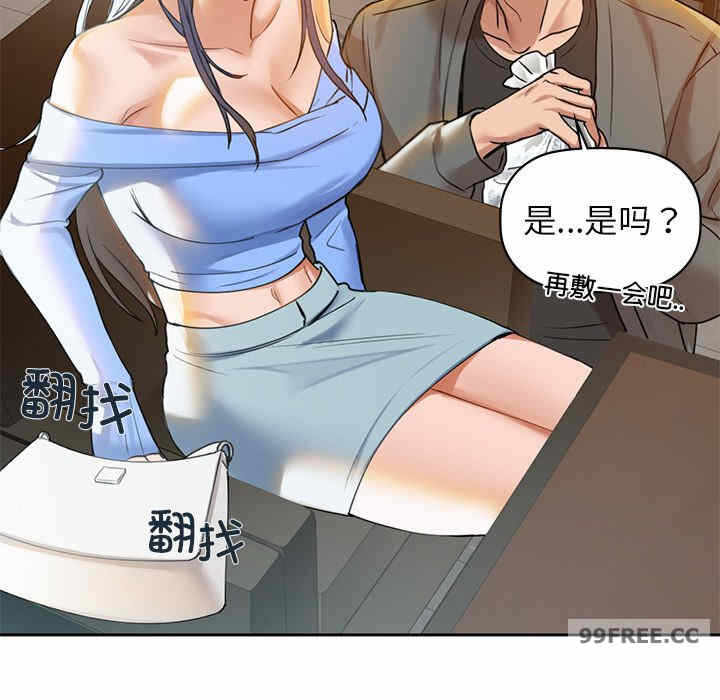 第170张