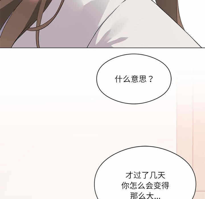 第164张