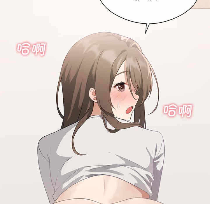 第167张