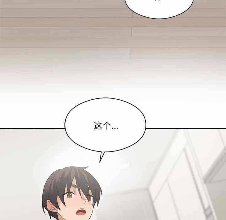 第171张