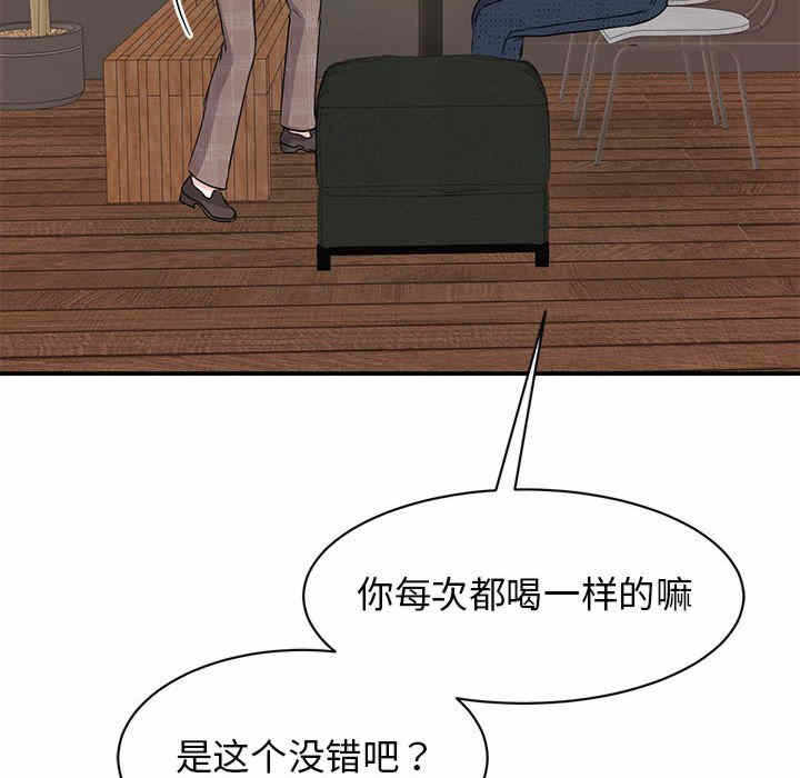 第67张