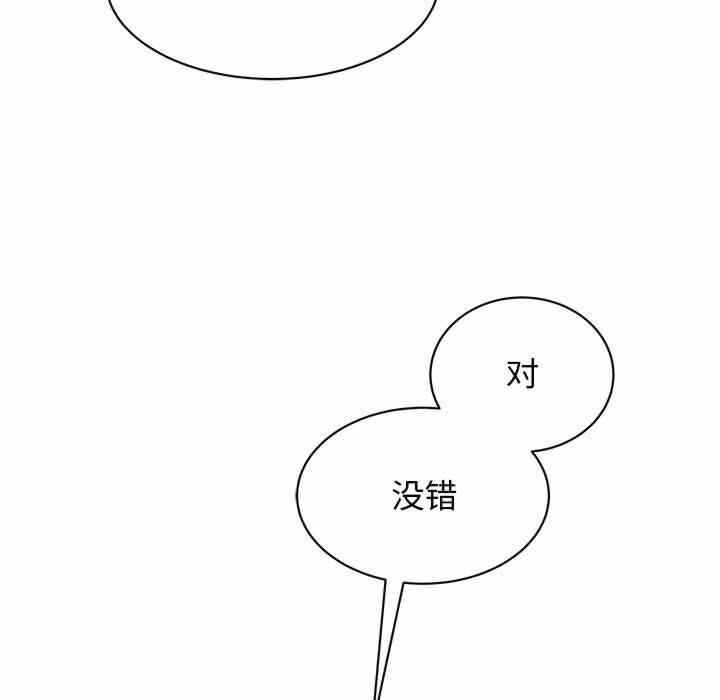 第69张