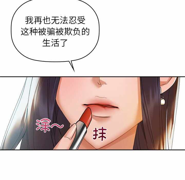 第2张