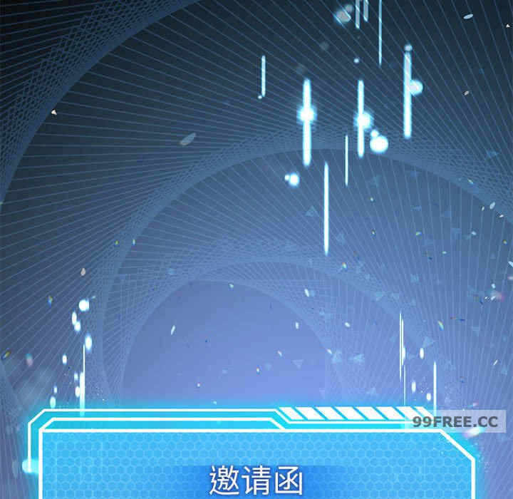 第10张