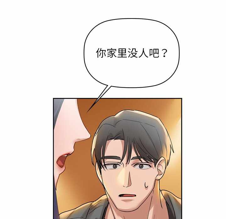 第6张