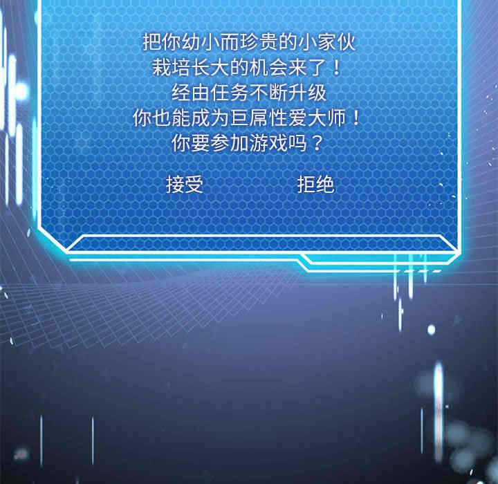 第13张