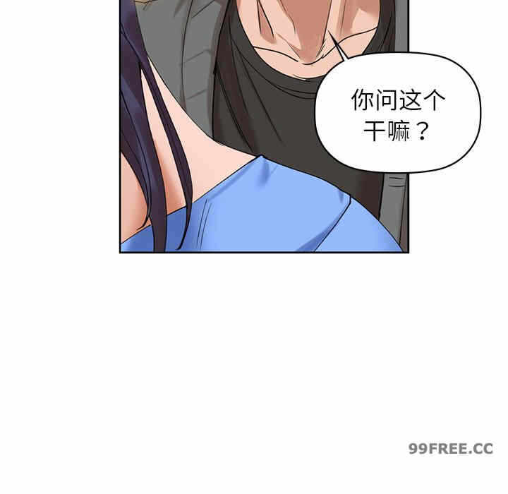 第9张
