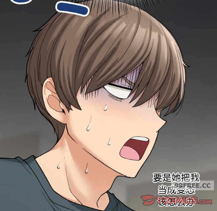 第119张