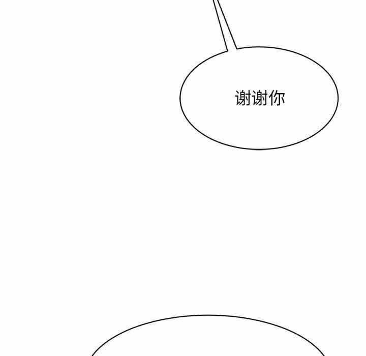 第73张