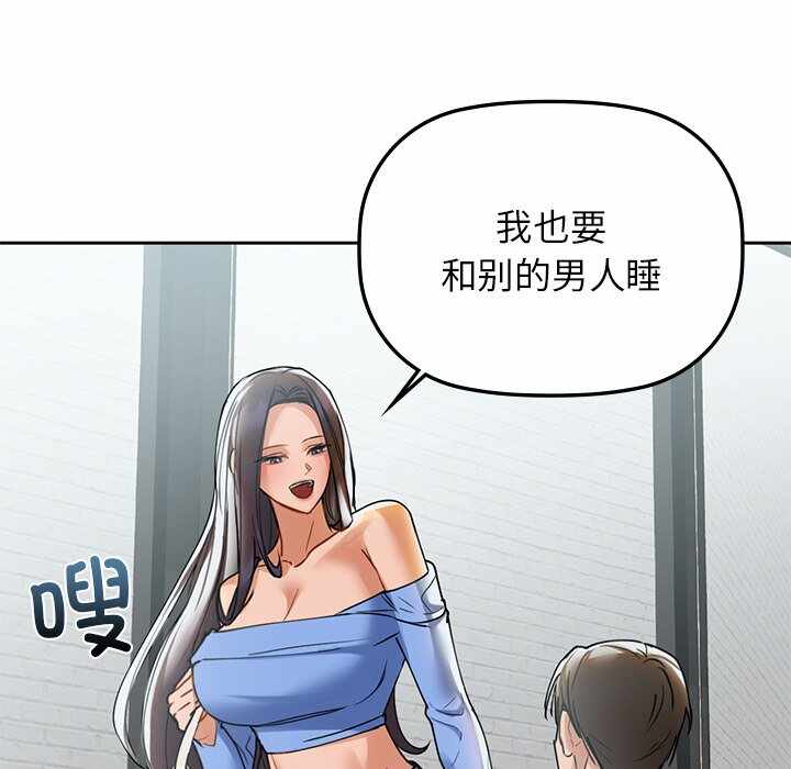 第10张