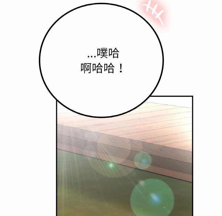 第122张