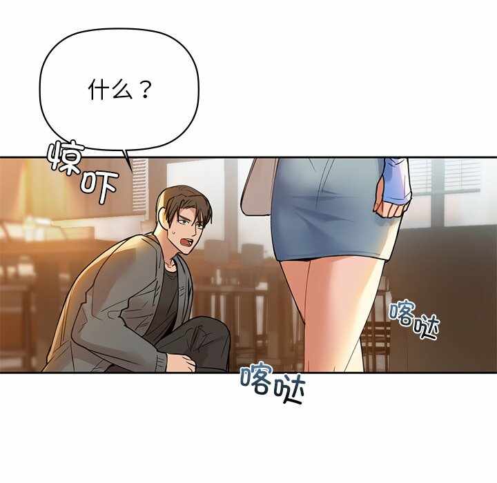 第17张