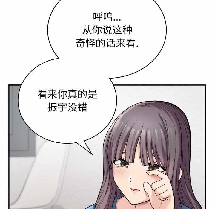 第126张
