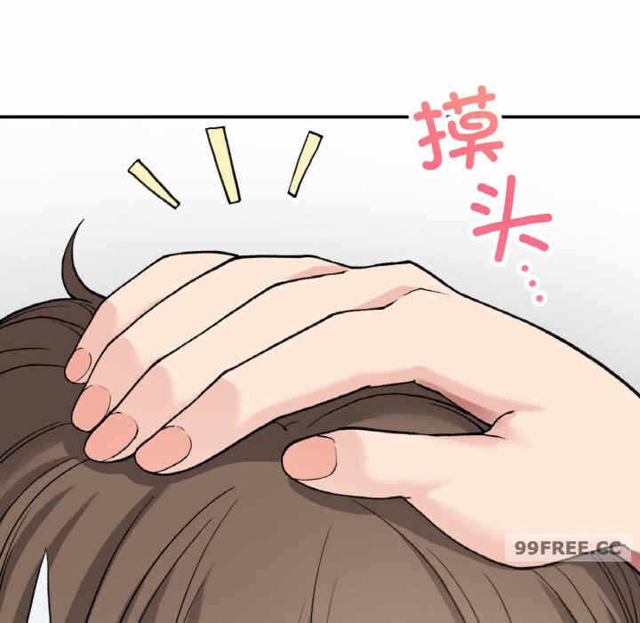 第130张