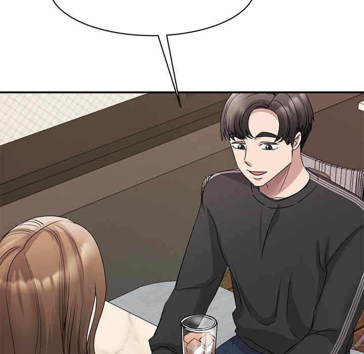 第87张