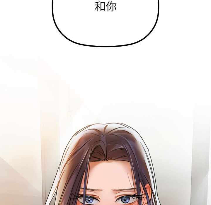 第33张