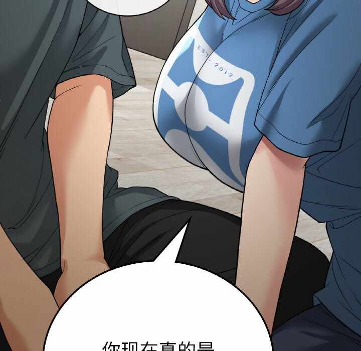 第137张