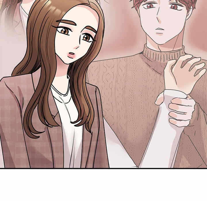 第93张