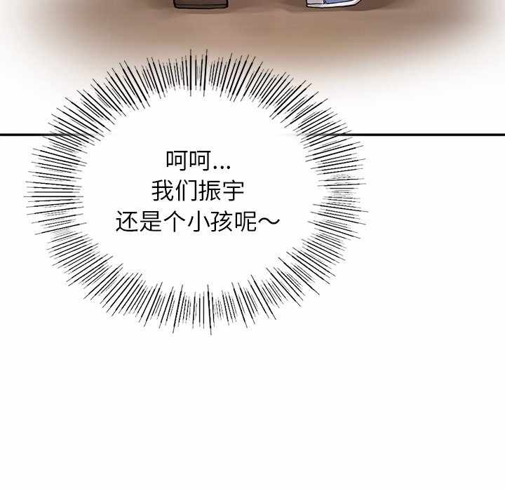 第142张