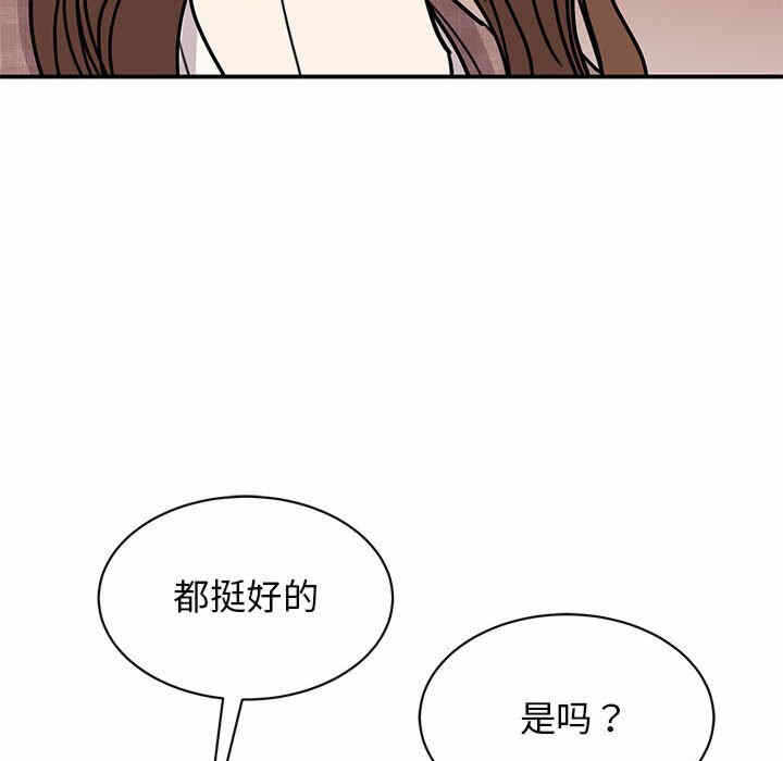 第97张