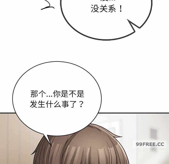 第150张