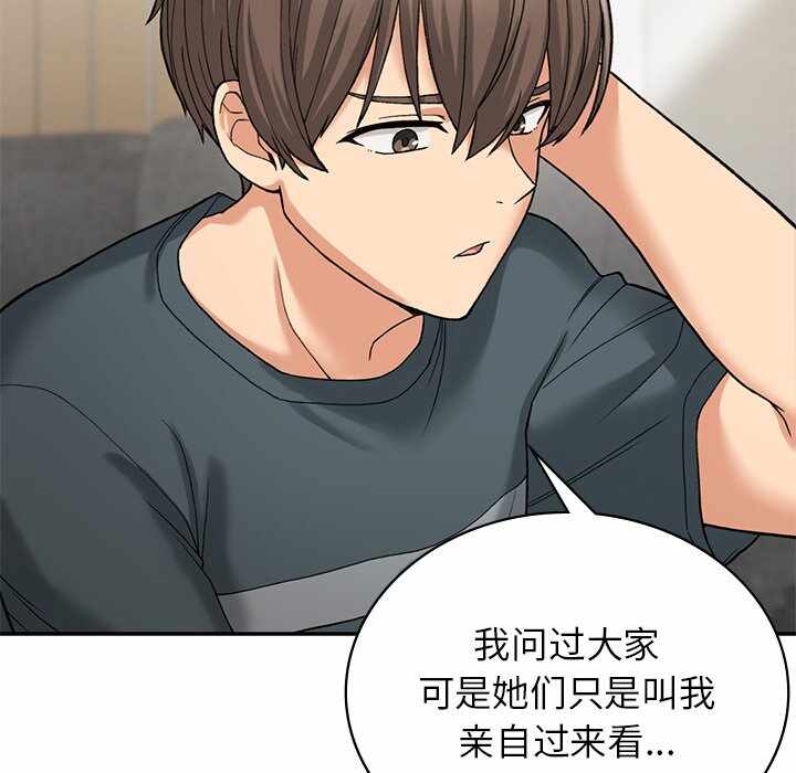 第152张